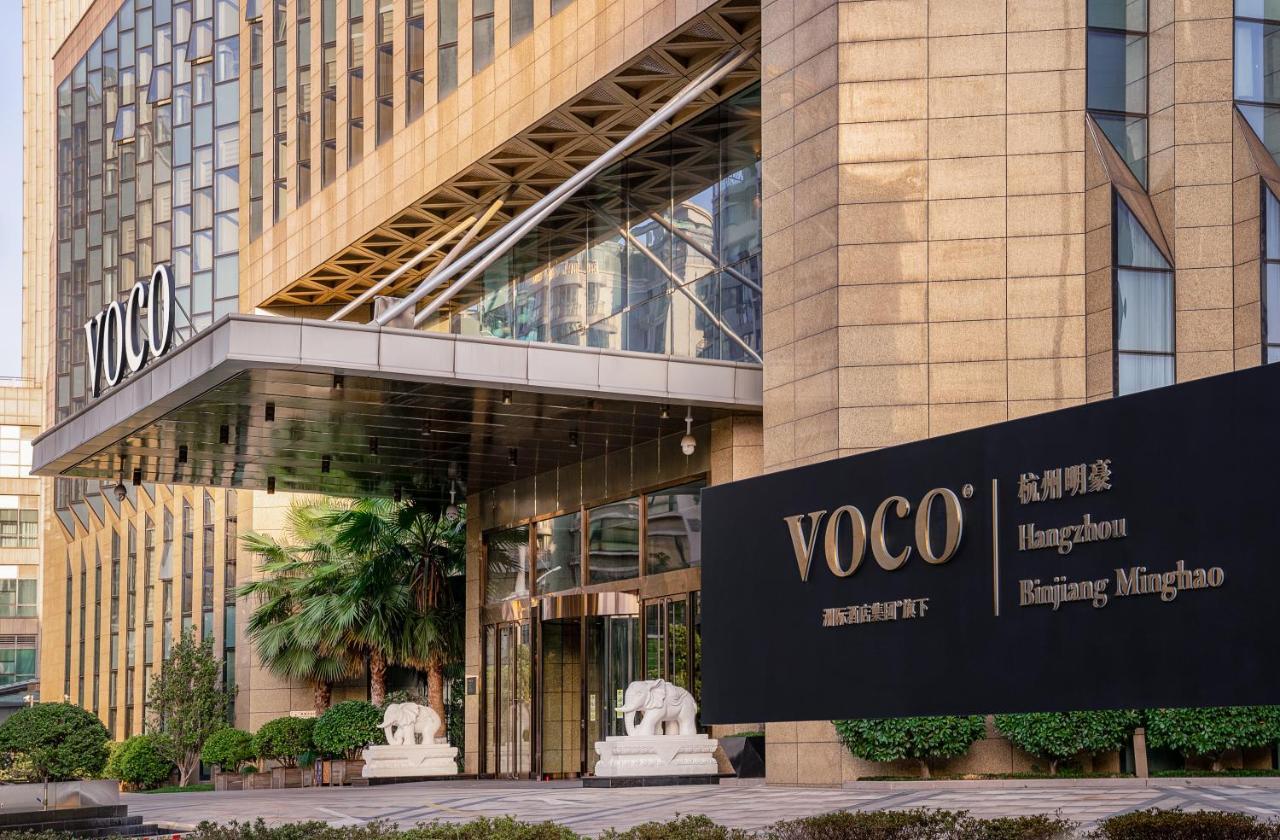Voco - Hangzhou Binjiang Minghao By Ihg Экстерьер фото
