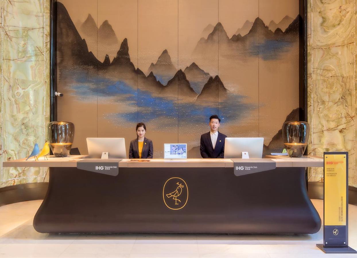 Voco - Hangzhou Binjiang Minghao By Ihg Экстерьер фото